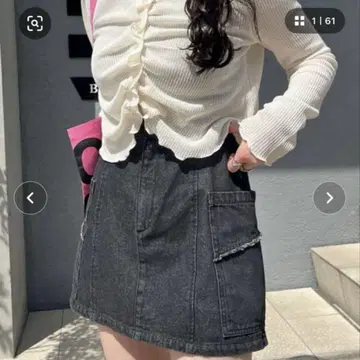 kastane 사다리꼴 데님 미니 스커트