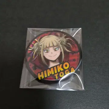 히로아카 토가 히미코 캔뱃지