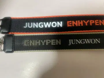 ENHYPEN 정원 JUNGWON 스트랩 네임택