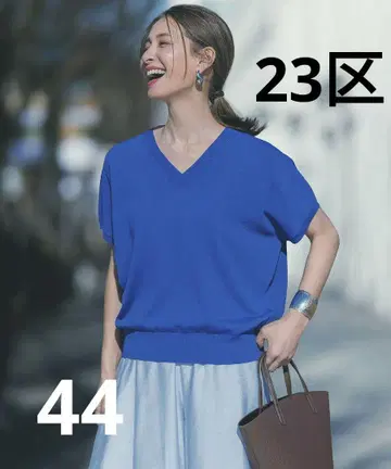 23구 44 반팔 니트 넉넉한 로얄 블루