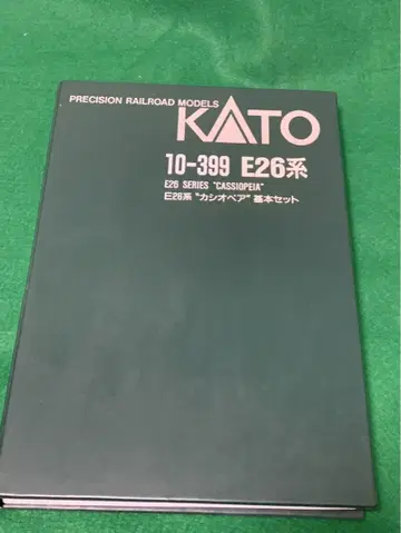 KATO 10-399 E26계 '카시오 페어' 6량 기본 세트