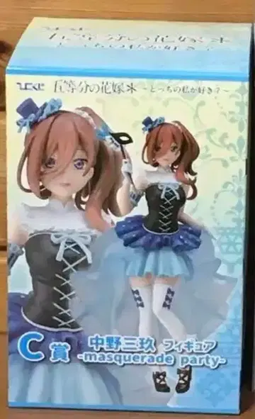 5등분의 신부 히코쿠지 C상 나카노 미쿠 피규어 세트
