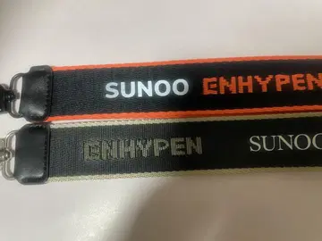 ENHYPEN 선우 스트랩 네임택