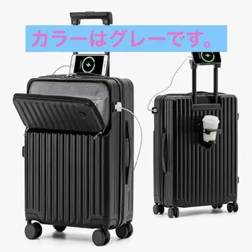 USB 포트 포함 캐리어 케이스 블랙 M 사이즈