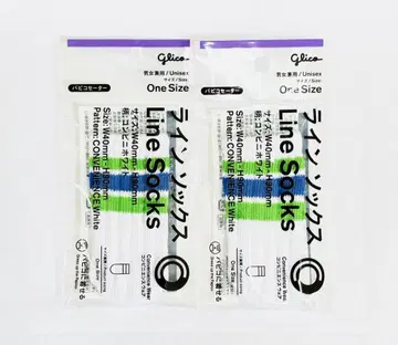 훼미리마트 한정판 파피코 스웨터 2개 세트