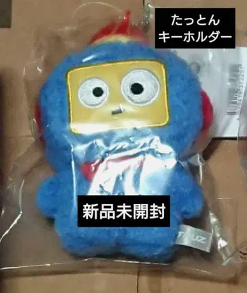 treasure 아사히 truz hikun 히쿤 봉제 인형 키링