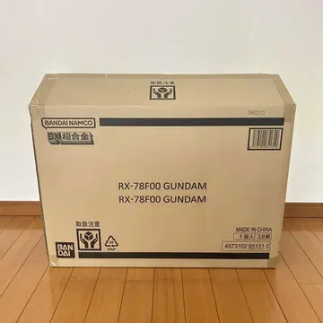 DX 초합금 건담 팩토리 요코하마 RX-78F00