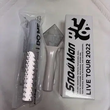 Snow Man 응원봉 펜라이트 LIVE TOUR DOME
