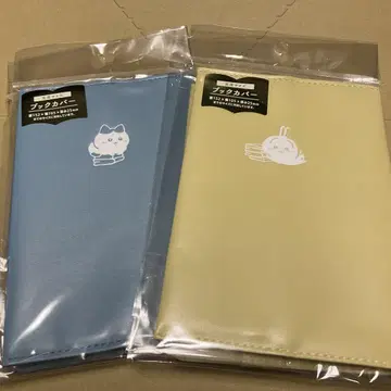 치이카와 북커버 2개 세트 하치와레 토끼 미개봉