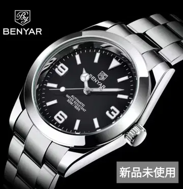 BENYAR 자동 감기 손목시계 익스플로러 블랙 미사용 새상품 풀세트