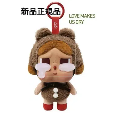 신상품, 미개봉 CRYBABY Crying Again 시리즈 봉제 인형