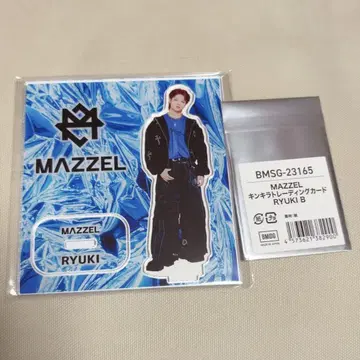 MAZZEL 류키 아크릴 스탠드 반짝이는 트레이딩 카드 B