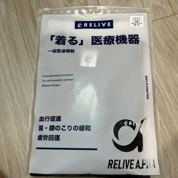 리라이브 티셔츠