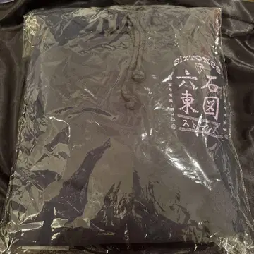 미사용 새상품 feel da city 굿즈 후드티