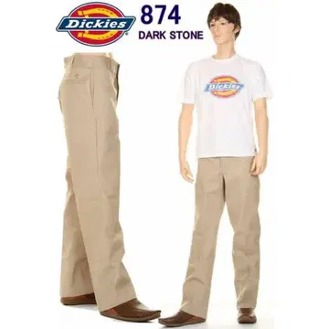 디키즈 874 치노 팬츠 사이즈 30