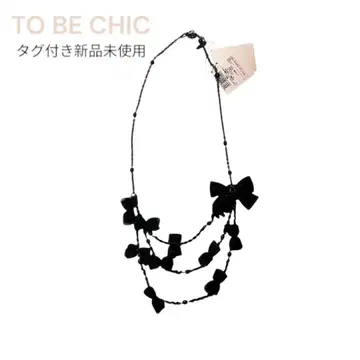 투 비 시크 TO BE CHIC 블랙 리본 목걸이