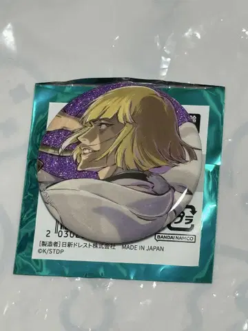BLEACH WORLD CALL YOUR NAME ver. 캔뱃지 히라코