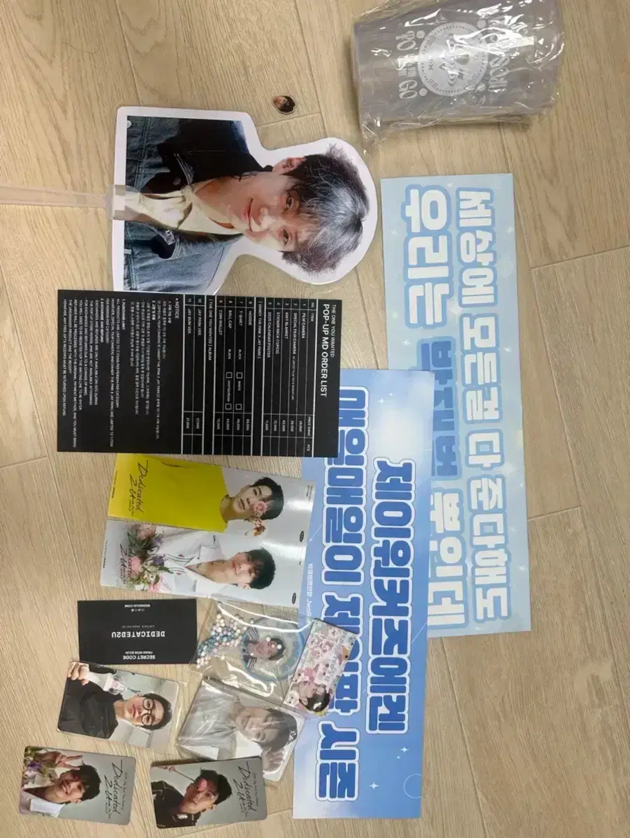 Jay Park fanmeeting merchandise + 1st generation unsealed kit bulk wts