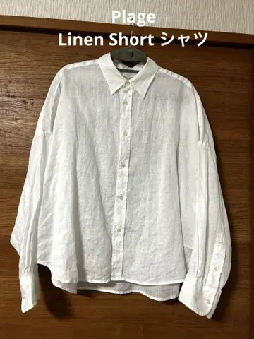새상품 Plage Linen Short 셔츠 화이트