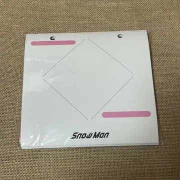 Snow Man 10th single 혜택