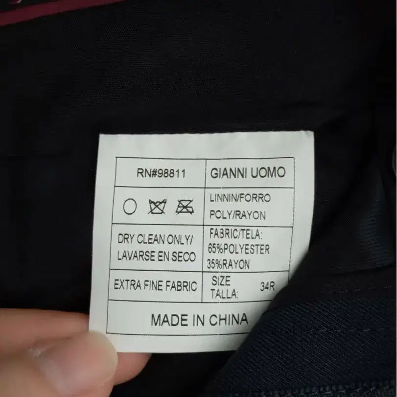 9번째 상품 이미지