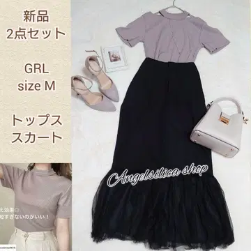 GRL 상의 스커트 새상품 2세트 엘레강스 스타일 코디 판매