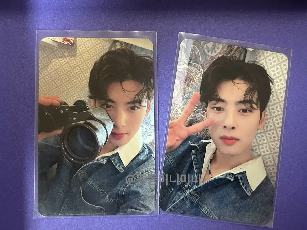 아스트로 차은우 JOTM 팬미팅 1회차 퇴장포카 일괄