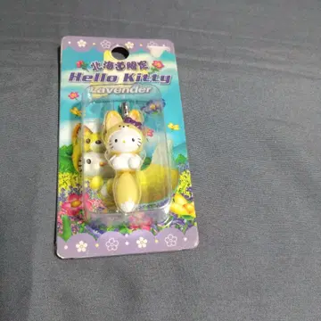 헬로키티 현지 홋카이도 여우