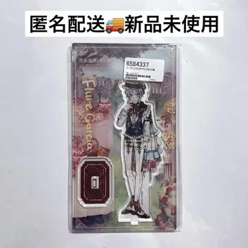 후루레 아크릴 스탠드 딸기
