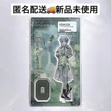 플루레 아크릴 스탠드 준브라이드