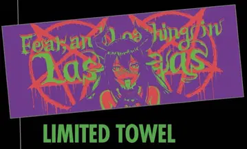 Fear, and loathing in LasVegas 사타닉 타월
