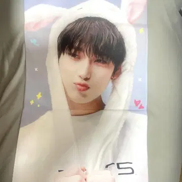 ENHYPEN 선우 슬로건 마스터