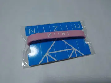 NiziU 미이 러버 밴드