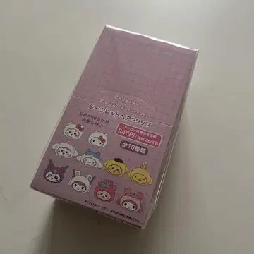 치이카와 산리오 시크릿 헤어 클립 전 10종