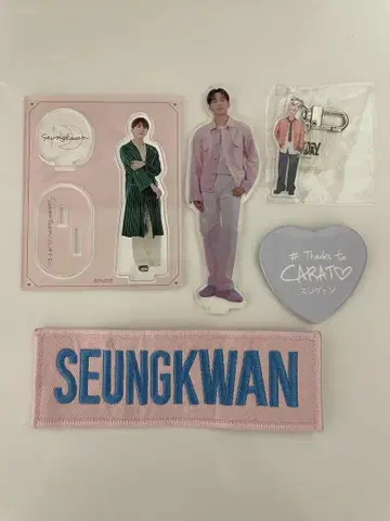 SEVENTEEN 성광 세트