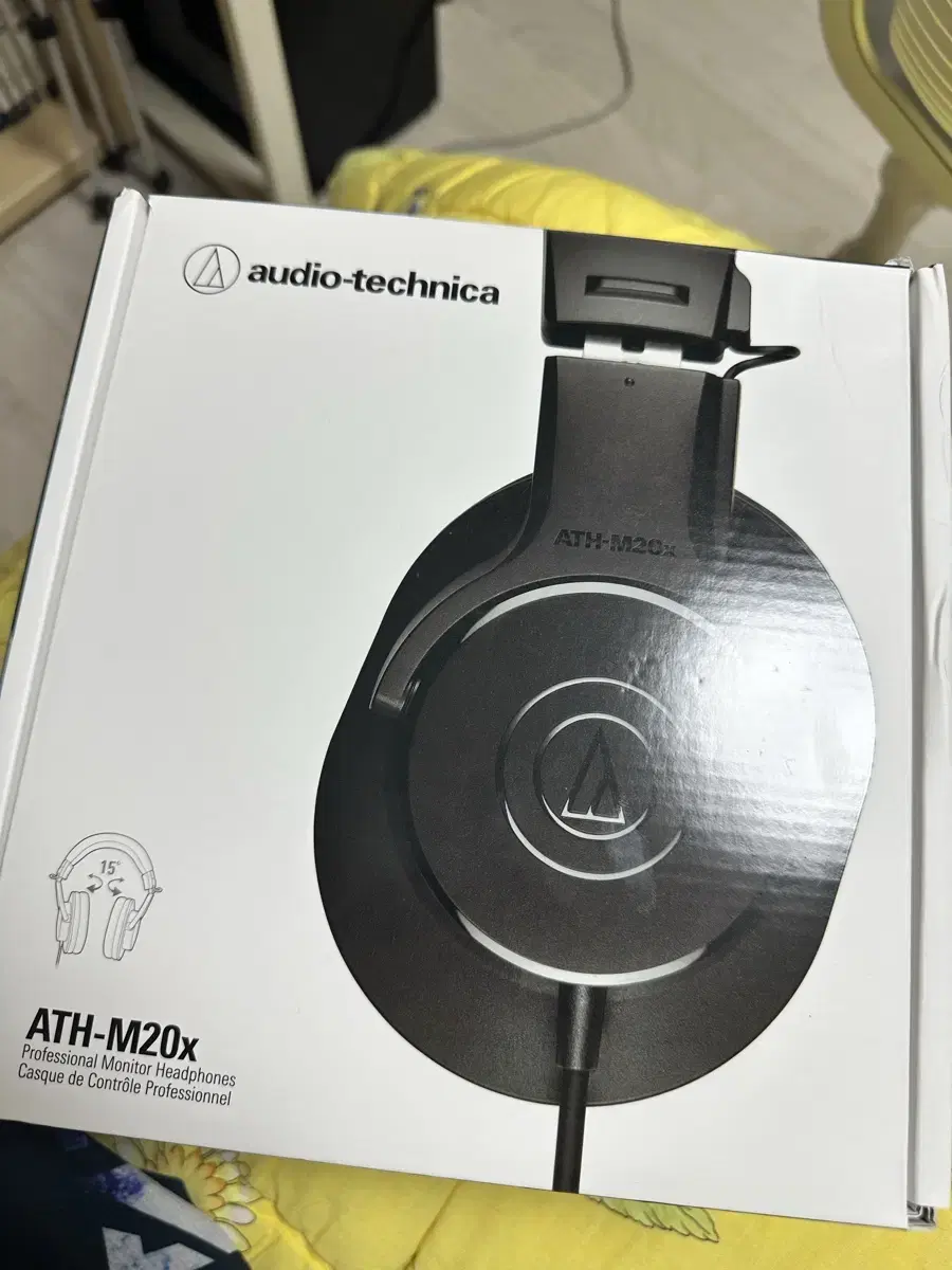 Audio-Technica ATH-20x