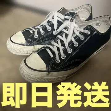 컨버스 CT70