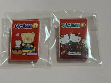 산리오 아크릴 클립 1980년대