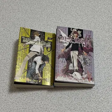 DEATH NOTE 데스노트 콩책 콩가챠 책 5권, 6권