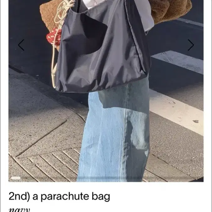 【haag】a parachute bag ★送料・関税込★大人気★ haag parachute bag Merchant Bag navy #헤이그,#Haag,#보부상백