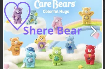 케어 베어 Pop Mart Shere Bear