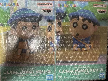 짱구는 못말려(크레용 신짱) 친한 친구 메모리 카자마 군 신짱