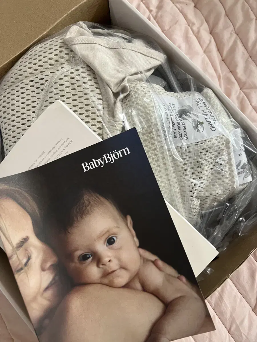 Babybjorn Harmony Baby Carrier Mesh Cream