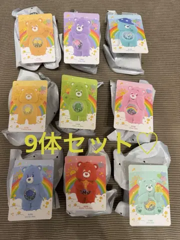 케어 베어 Pop Mart 9개 세트