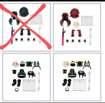 3종 LINK TRAVELERS 기계에 지배된 세계 편 SIDE C