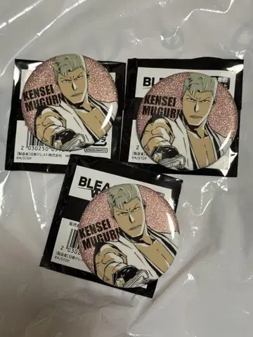 BLEACH WORLD 캔뱃지 로쿠샤 켄니시 3개