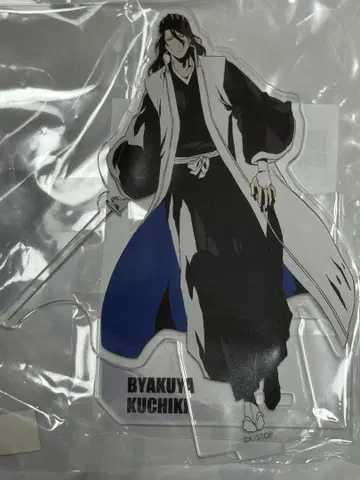 BLEACH WORLD 아크릴 스탠드 후목 시라야
