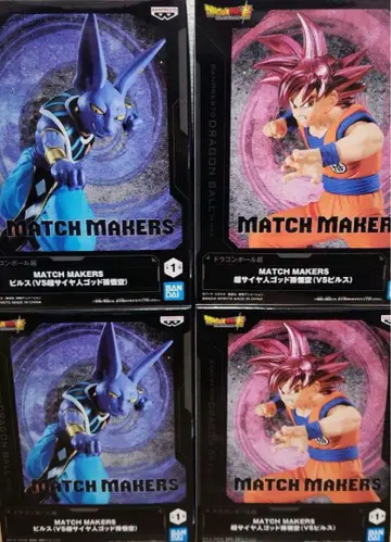MATCH MAKERS 초사이어인 갓 손오공 비루스 피규어 4종 세트