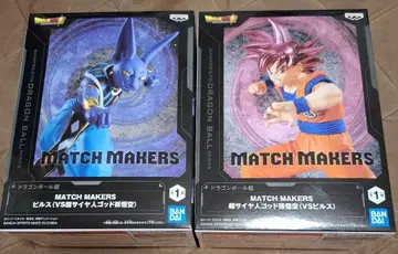 MATCH MAKERS 비루스 VS 초사이어인 갓 손오공 2체 세트