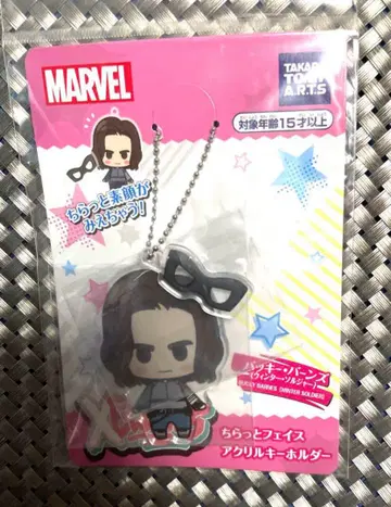 MARVEL 마블 버키 윈터 솔저 아크릴 키링